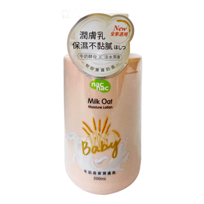 nac nac 牛奶燕麥潤膚乳, 200ml, 1瓶