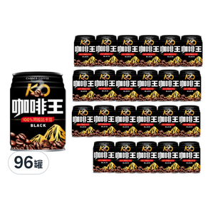 KO 咖啡王 黑咖啡, 240ml, 96罐