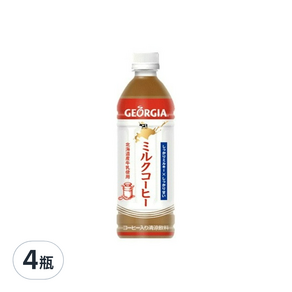 GEORGIA 喬亞 北海道牛奶咖啡, 500ml, 4瓶