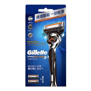 Gillette 吉列 Proglide 無感系列 刮鬍刀 刀架*1+刀頭*2, 1盒