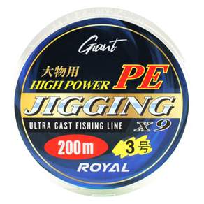 SAPA Royal Giant Jigging PE 9 編織釣魚線 200m, 1個, 綠色