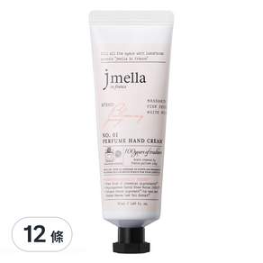 jmella 香氛護手霜 NO.01 花園舞會, 50ml, 12條