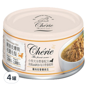 Cherie 法麗 小型犬全營養配方狗罐頭, 雞肉佐營養南瓜, 80g, 4罐