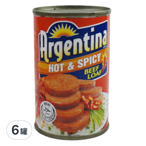 Argentina 牛肉蓉罐 HOT, 150g, 6罐