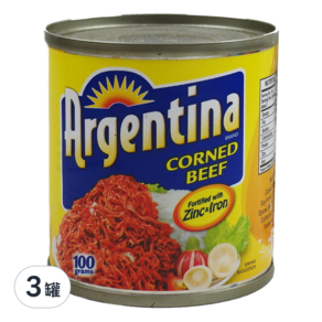 Argentina 牛肉罐鹽汁, 100g, 3罐