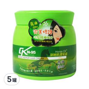 CK N-95 馬油添加護髮霜, 600ml, 5罐