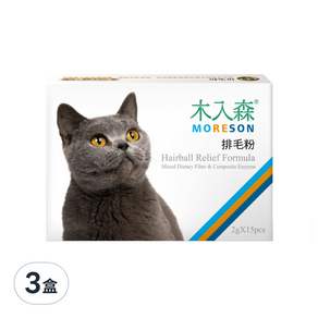 MORESON 木入森 貓咪排毛粉 15入, 貓草風味, 3盒