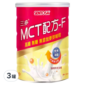 SENTOSA 三多 高熱能MCT配方, 250g, 3罐