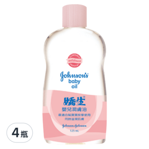 Johnson's 嬌生 嬰兒潤膚油 0歲以上, 125ml, 4瓶