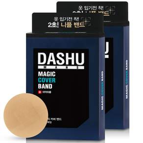 DASHU 男用魔術胸貼52張入, 2盒