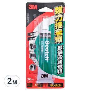 3M Scotch 強力接著劑 PVC 6525N, 2組