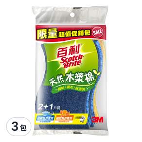 3M Scotch-Brite 百利 天然木漿棉菜瓜布 好握型, 3入, 3包