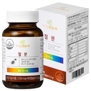 VITAHALO 補鐵膠囊, 90顆, 1罐