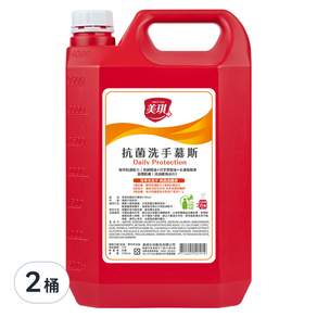 美琪 抗菌洗手慕斯, 3785ml, 2桶