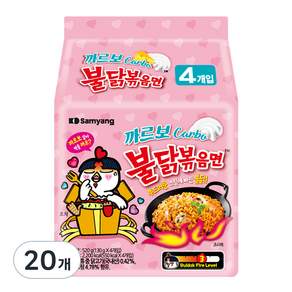 SAMYANG 三養 奶油白醬火辣雞肉風味鐵板炒麵, 20包