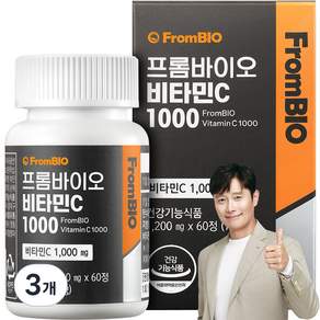 FromBIO 維他命C 1000補充錠 72g, 60顆, 3個