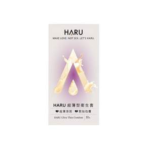 台灣 HARU Ultra Thin 極潤超薄柔型衛生套, 10入, 1盒