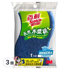 3M Scotch-Brite 百利 木漿海綿 鍋具好握型, 1入, 3個