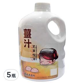 名品農產行 薑汁泡澡精油, 650ml, 5瓶