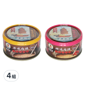 帆船牌 家傳系列 肉燥罐頭 2入組, 240g, 4組