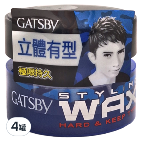 GATSBy 持久定型腊 藍色, 80g, 4罐