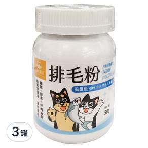 DOG CAT STAR 汪喵星球 海味排毛粉, 虱目魚肉, 3罐