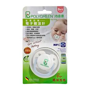 Polygreen 沛綠康 媽咪秀秀 智慧奶嘴電子體溫計 KD-3140, 1個