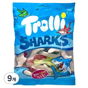 Trolli 鯊魚造型軟糖, 100g, 9個