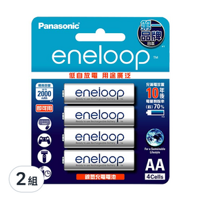Panasonic 國際牌 eneloop 鎳氫充電電池3號 BK-3MCCE4BTW, 4顆, 2組