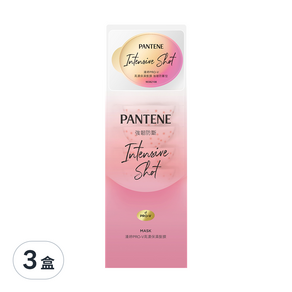 PANTENE 潘婷 爆水精華系列 爆水膠囊髮膜 Pro-V高濃保濕髮膜 強韌防斷 8個, 96ml, 3盒