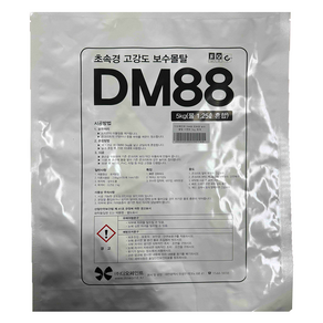 DM88多用途快速修補水泥 5kg 灰色, 1個