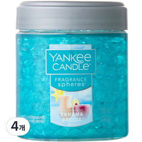 YANKEE CANDLE 香氛蠟燭, 4罐, Bahama breeze