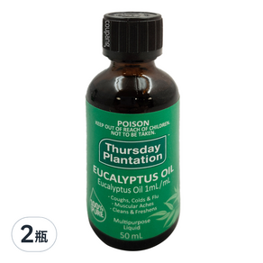 Thursday Plantation 星期四農莊 尤加利精油, 50ml, 2瓶