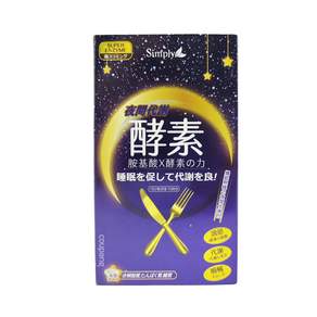 Simply 新普利 夜間代謝酵素錠, 30顆, 1盒