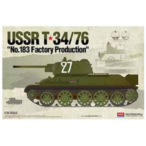 ACADEMY PLASTIC MODEL 1/35 蘇聯 T-34/76 NO183 塑膠模型坦克, 1個