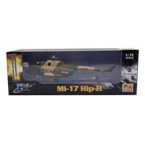 EasyModel EAS3369 1:72 伊拉克空軍 Mi17 HipH 成品, 1個