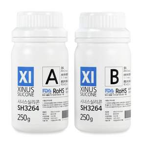 XINUS 模具矽膠硬度 20 SH3264 250g, 2個