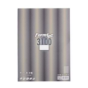 Formtec 條碼計算機化標籤 38.1 x 21.2 mm LQ-3100 20p, 65格, 1個