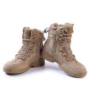 ESDY OK 軍事 海軍蜘蛛靴新版 2ND 沙漠鞋沃克 EU45, 沙漠, 290