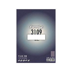 Formtec 激光噴墨物流管理標籤紙 LQ-3109, 18格, 20件