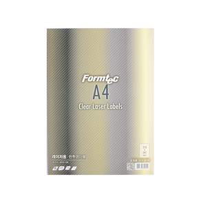 Formtec 半透明電腦標籤 210 x 297 毫米 10 張 LC-3130, 1格, 1個