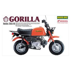 AOSHIMA 塑料模型 1/12 Honda Gorilla Honda 04878, 1個