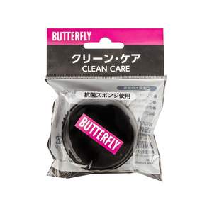 Butterfly 清潔護理海綿, 20克