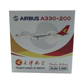 SKYWINGS 1:400 天津航空 A330-200 飛機壓鑄, 混色