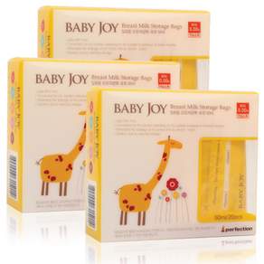 perfection Baby Joy 母乳袋 50ml, 20枚, 3盒