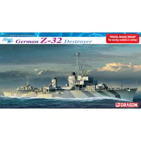 DRAGON 1:350 德國 Z 32 驅逐艦智能套件 DR1065, 1個