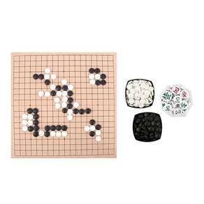 棋盤結合棋盤12mm+目標+棋球標準套組, 12mm折疊板套裝