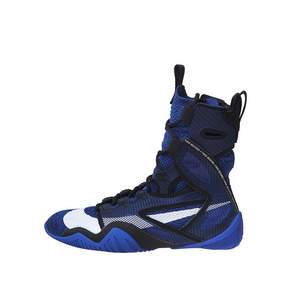 NIKE Hyper KO 2.0高筒拳擊鞋 CI2953-401