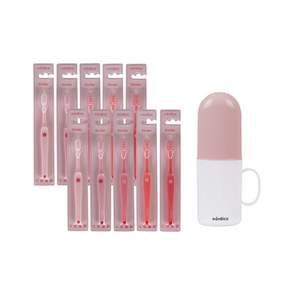 nordico Kinder牙刷 10入+漱口杯牙刷盒組, Pink Blossom(牙刷)+Pink(漱口杯), 1組