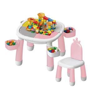 孩童樂高積木遊戲桌+椅子, 寶寶粉